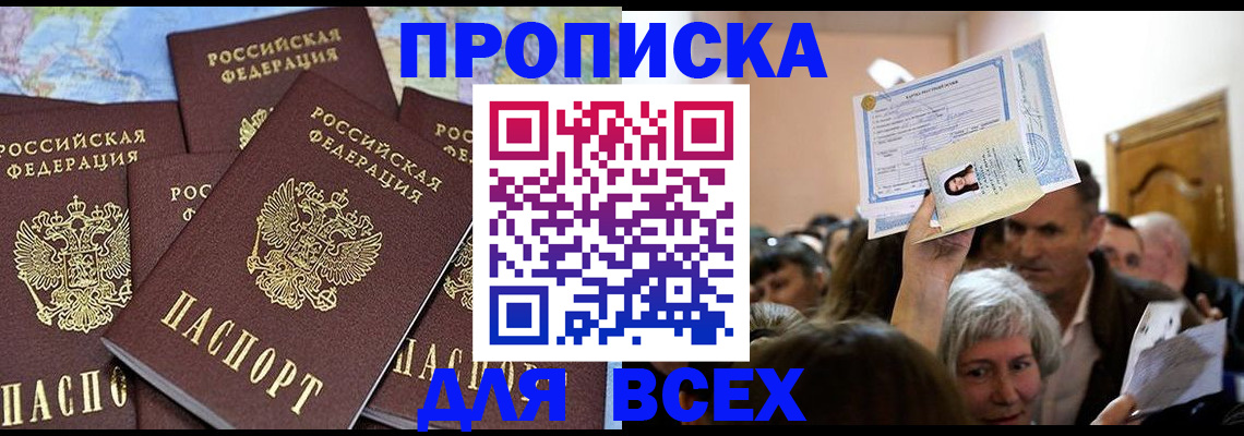 форма 3 в Данкове